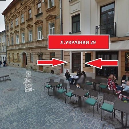 Two-Bedroom On Lesi Ukrainky Lviv Exteriör bild