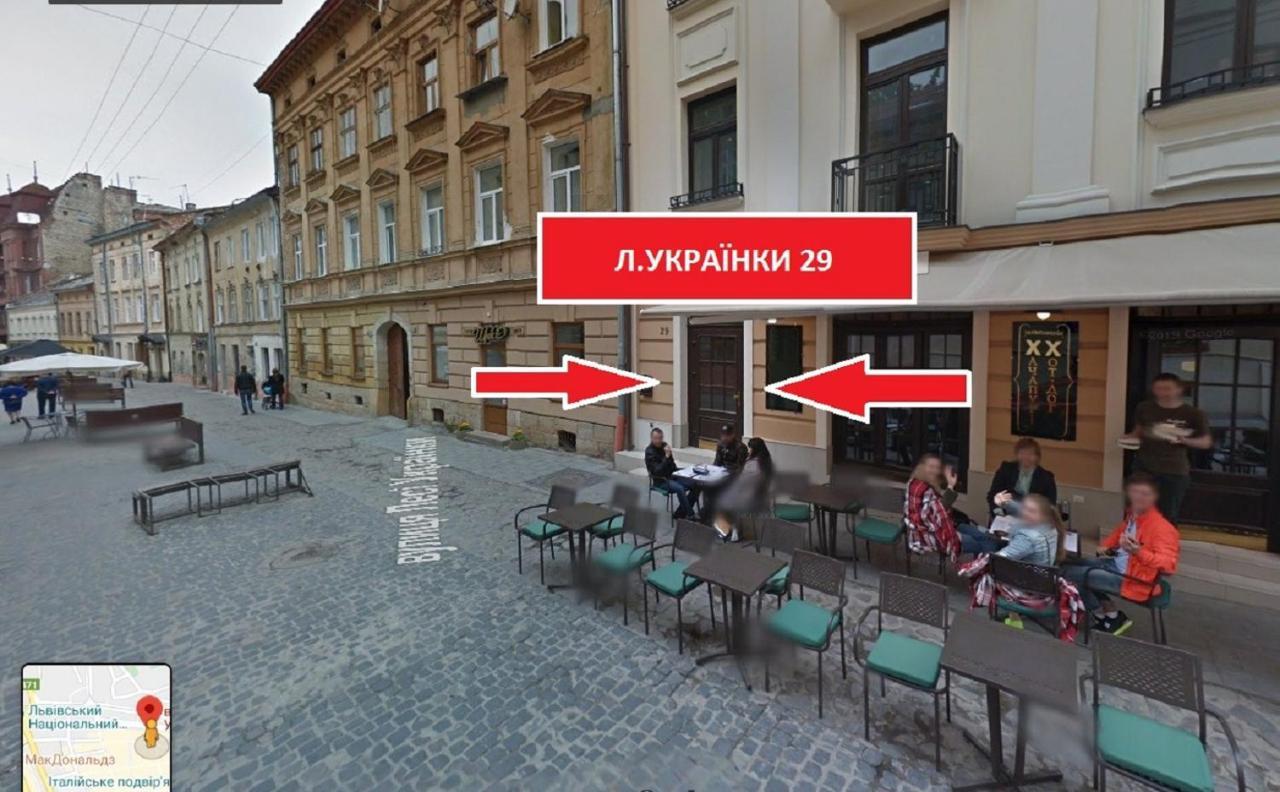Two-Bedroom On Lesi Ukrainky Lviv Exteriör bild